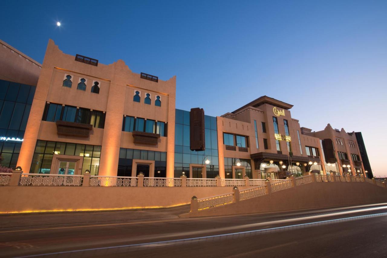 Al Mashreq Boutique - Small Luxury Of The World Hotel Riyadh